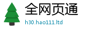 2025年天天免费资料加2025年新奥正版免费_五点来料
